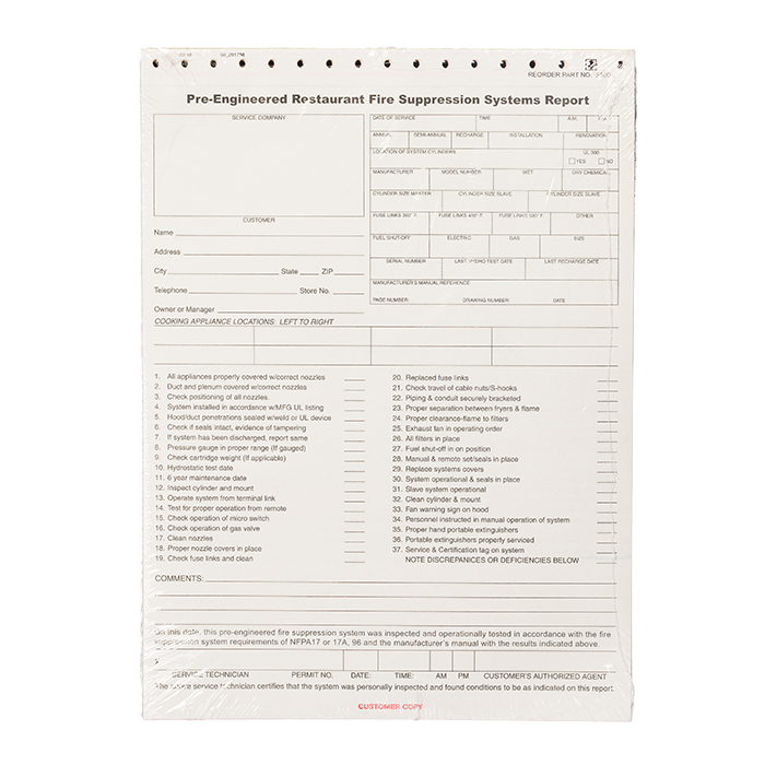 Inspection Form, Package of 100