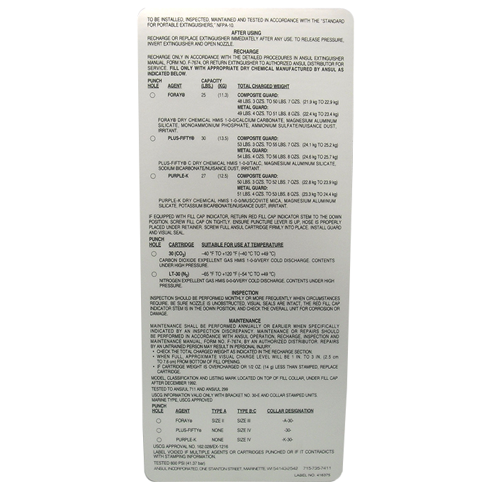 Nameplate, Maintenance, Replacement w/o UL